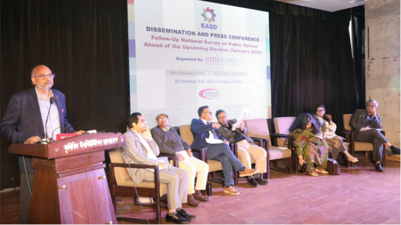 ইএএসডির জরিপ: ৬৬.৩% ভোটার বিএনপিকে ভোট দিতে চান