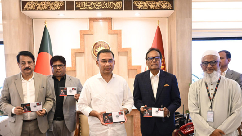 শহীদ দিবস ও মাতৃভাষা দিবস উপলক্ষে প্রধানমন্ত্রীর ডাকটিকিট উন্মোচন