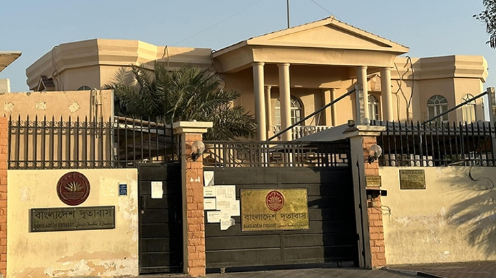 কাতারে আটকে পড়া বাংলাদেশিদের ফেরাতে বিশেষ ফ্লাইটের উদ্যোগ