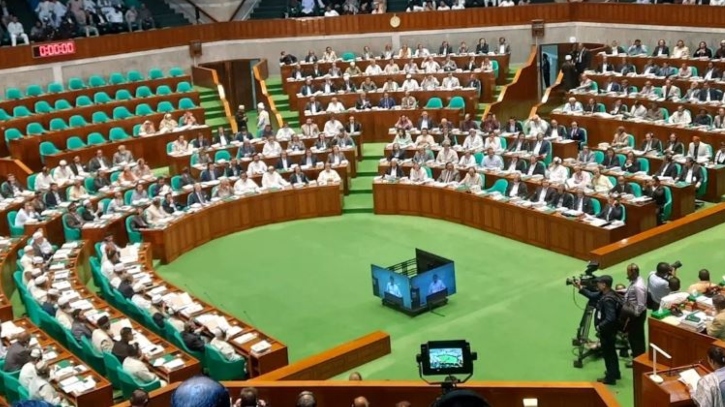 অন্তর্বর্তী সরকারের ১৩৩ অধ্যাদেশ পর্যালোচনায় ১৪ সদস্যের বিশে