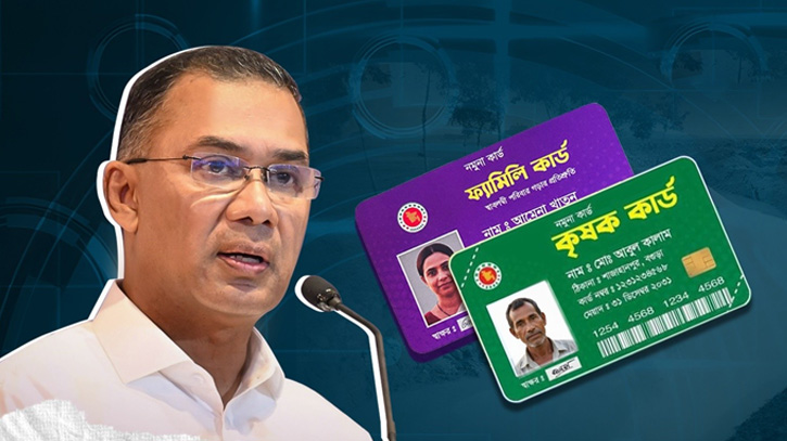 পহেলা বৈশাখে ‘কৃষক কার্ড’ বিতরণ কর্মসূচি উদ্বোধন করবেন প্রধানমন্ত্রী