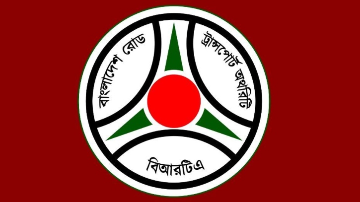 ঈদে গাড়ি চলাচল নিয়ে জরুরি নির্দেশনা দিলো বিআরটিএ