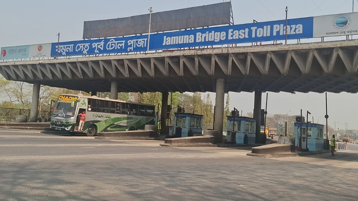 যমুনা সেতুতে ২৪ ঘণ্টায় পৌঁনে ৩ কোটি টাকার টোল আদায়