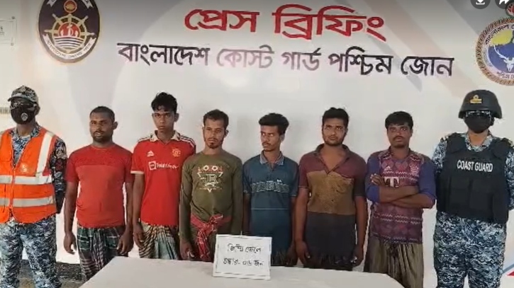 ১০ দিন পর সুন্দরবনের দস্যুদের কবল থেকে ৬ জেলে উদ্ধার