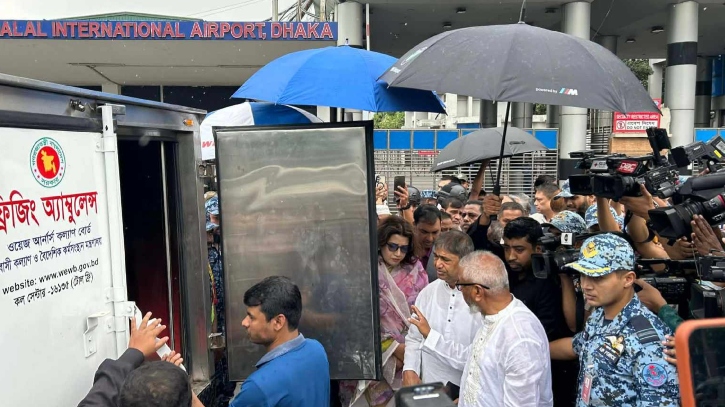 দেশে পৌঁছেছে ইরানের ক্ষেপণাস্ত্র হামলায় নিহত সৌদি প্রবাসীর মরদেহ 