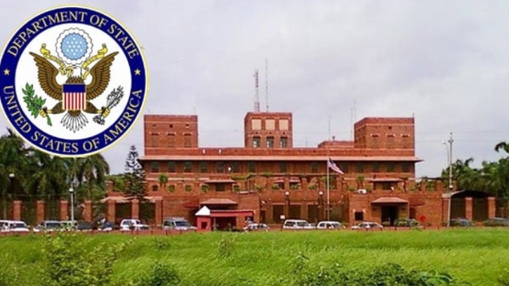 ঈদের দিন যে বার্তা দিলো মার্কিন দূতাবাস