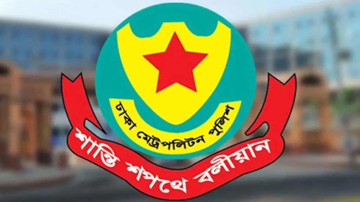 স্বাধীনতা দিবস ও কনসার্ট ঘিরে যানবাহন চলাচলে যে নির্দেশনা দিলো ডিএমপি