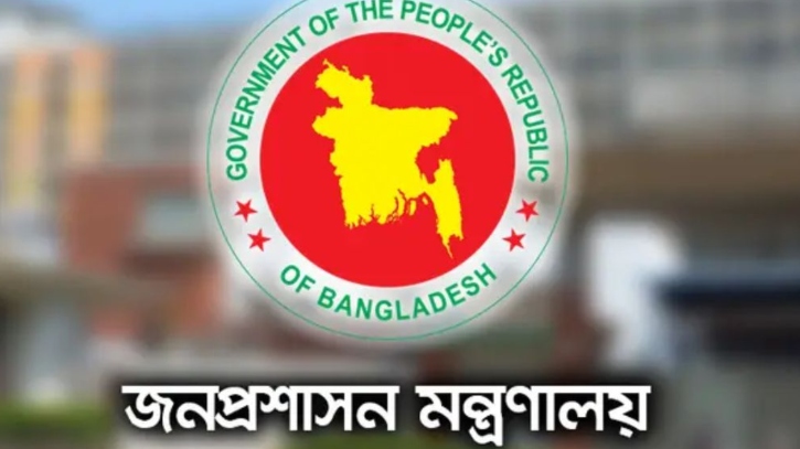 ৫ সচিব প্রত্যাহার