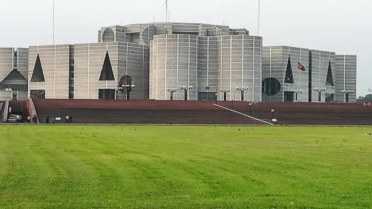 আজ জাতীয় সংসদ কমিটির প্রথম বৈঠক 