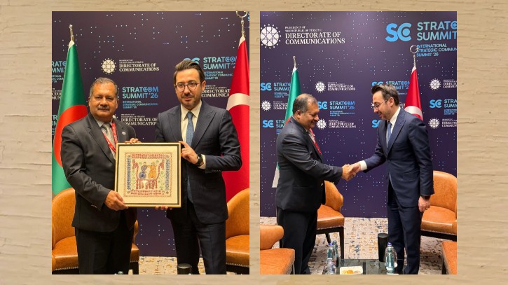 বাংলাদেশ ও তুরস্কের মধ্যে তথ্য বিনিময়ে সমঝোতা স্মারক স্বাক্ষ 