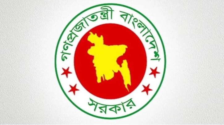 বাড়তে পারে সরকারি চাকরিজীবীদের সাপ্তাহিক ছুটি  