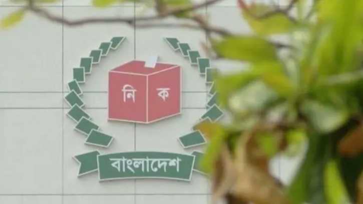 ৯ এপ্রিল বগুড়া ও শেরপুরে সাধারণ ছুটি ঘোষণা