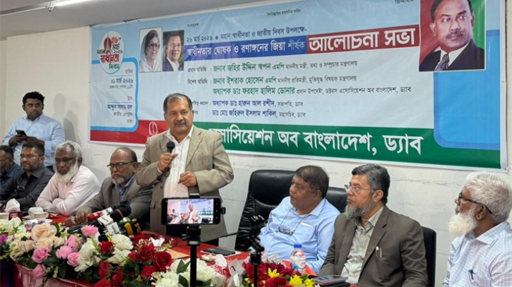 ২৫ মার্চ থেকে ১০ এপ্রিলের বীরত্বগাথা নতুন প্রজন্মকে জানানোর 