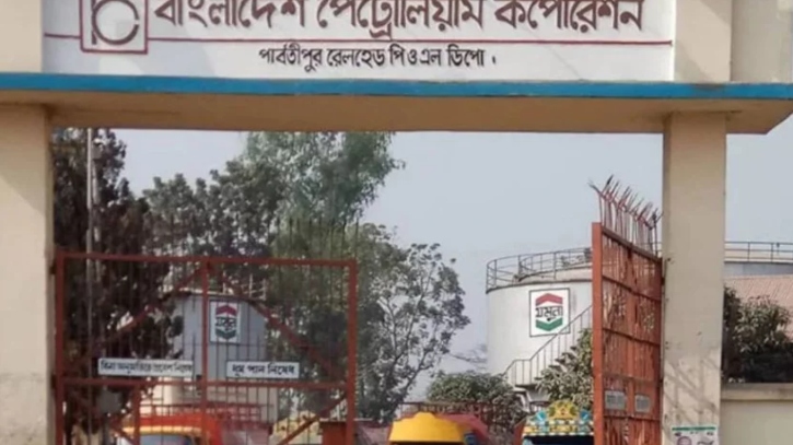 ভারত থেকে এসেছে আরও ৭ হাজার মেট্রিক টন ডিজেল