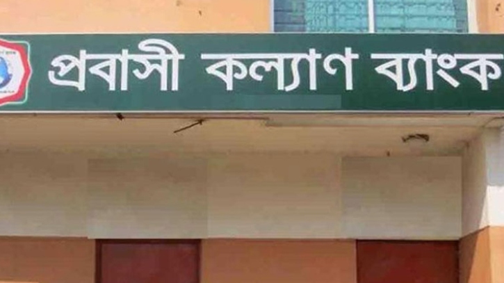 বিদেশে যেতে ইচ্ছুক কর্মীদের জন্য সরকারের সুখবর  