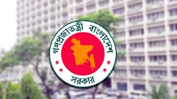 সরকারি চাকরিজীবীদের জন্য কঠোর নির্দেশনা