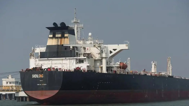 এবার বিকল্প পথে সৌদি থেকে চট্টগ্রামে আসছে আরও ১ লাখ টন তেল