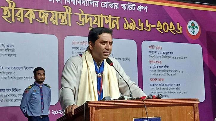 শিক্ষাব্যবস্থাকে ক্যারিয়ার ওরিয়েন্টেড করতে চায় সরকার: গণশিক্