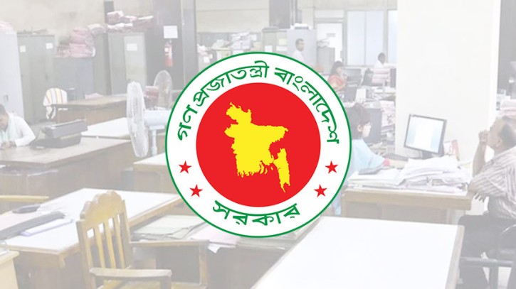 রবিবার থেকেই কার্যকর অফিসের নতুন সময়সূচি