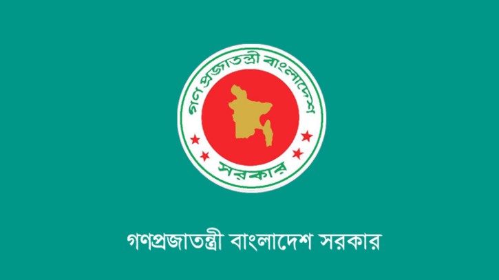 দুই কার্গো এলএনজি ও ১ লাখ মেট্রিক টন ডিজেল কিনবে সরকার