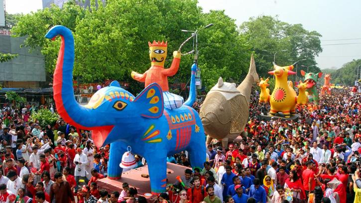 মঙ্গল বা আনন্দ নয়, পহেলা বৈশাখের শোভাযাত্রার নতুন যে নাম দিল