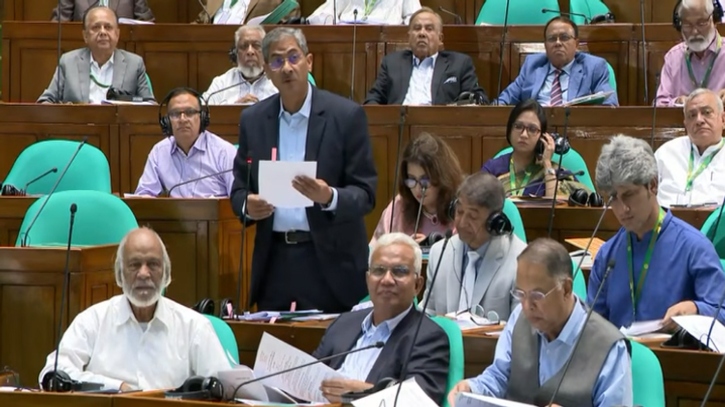 হাওর ও জলাভূমি সংরক্ষণ আইন পাস