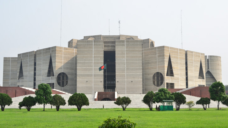 আজও সংসদে একাধিক বিল পাস