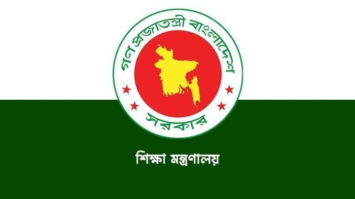 শিক্ষা কার্যক্রম সচল রাখা নিয়ে উচ্চ পর্যায়ের বৈঠক, মতামত নেব