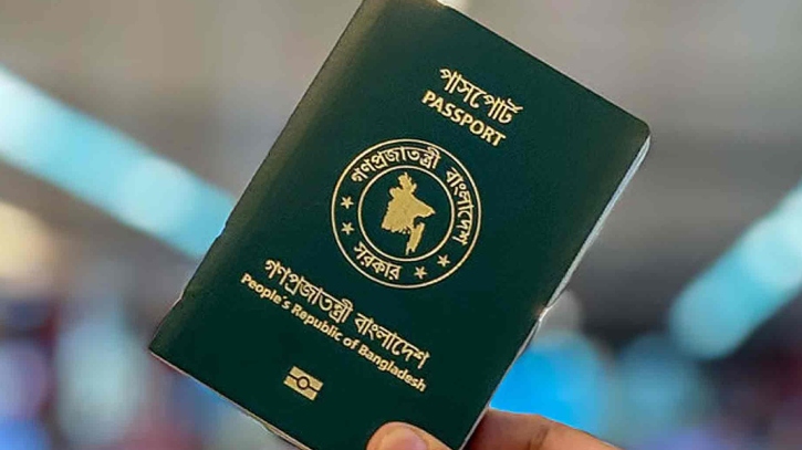 বাংলাদেশিদের ভিসা দেওয়া নিয়ে যৌথ বিবৃতিতে যা বললো প‌শ্চিমা ১