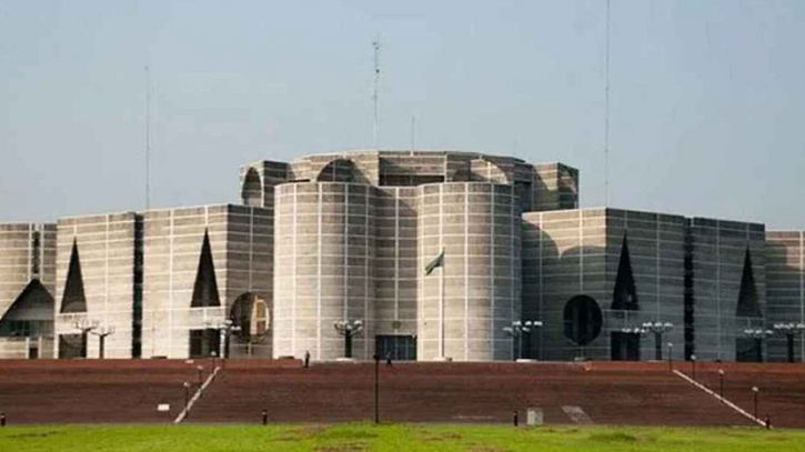 জাতীয় সংসদে আরও ১০টি বিল পাস