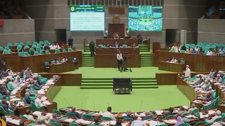 দুর্বল ব্যাংকগুলোকে একীভূতকরণে বিল পাস 