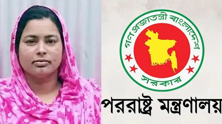 ইসরাইলি হামলায় বাংলাদেশি নারীর মৃত্যুতে নিন্দা
