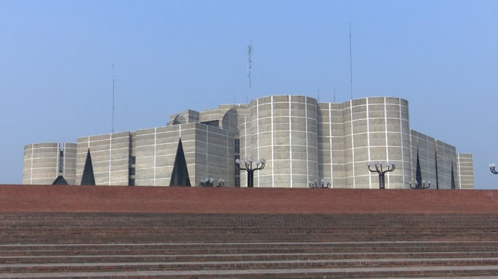 জাতীয় সংসদ ১৫ এপ্রিল পর্যন্ত মুলতবি 