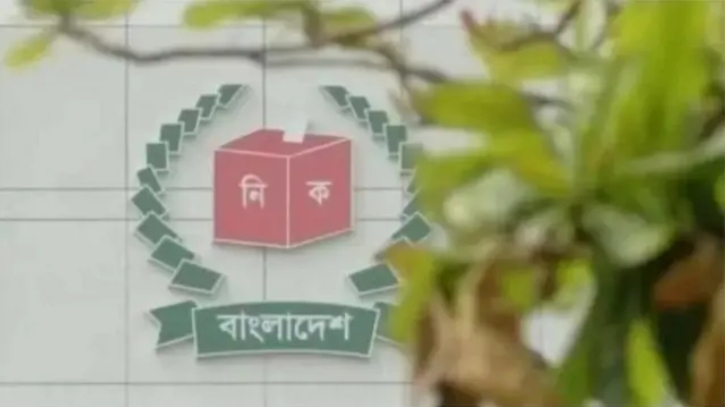বগুড়া ও শেরপুরের বিজয়ী এমপিদের গেজেট প্রকাশ