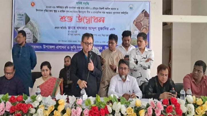 কৃষক কার্ড চালুর মাধ্যমে কৃষিতে আসবে নতুন বিপ্লব: বাণিজ্যমন্