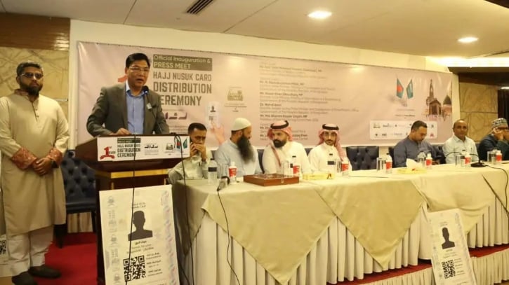 আগামী হজে বিমানভাড়া কমবে কমপক্ষে ২০ হাজার টাকা: প্রতিমন্ত্রী