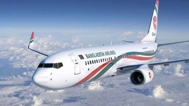 ঢাকা–সিলেট–ম্যানচেস্টার রুটে পুনরায় বিমানের ফ্লাইট চালু