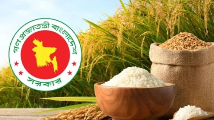 রবিবার থেকে হাওর অঞ্চলে ধান-চাল সংগ্রহ শুরু 