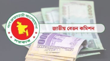 জানা গেল ‘নবম পে স্কেল’ বাস্তবায়নের সম্ভাব্য সময়