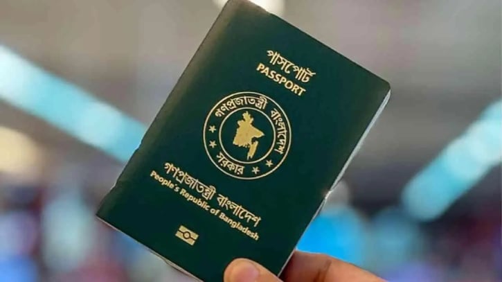 বাংলাদেশিদের জন্য ইউরোপের ২৯ দেশের দূতাবাসের বিশেষ সতর্কতা 