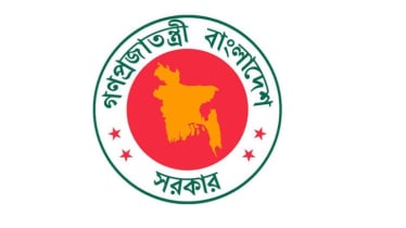 সরকারি কর্মকর্তাদের জন্য জরুরি নির্দেশনা জারি