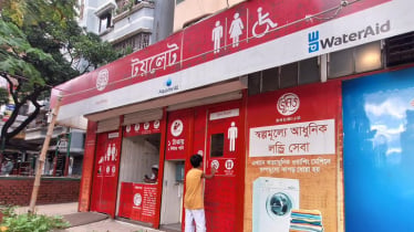 মন্ত্রিসভা বৈঠকে ‘জাতীয় পাবলিক টয়লেট নীতিমালা’ অনুমোদন, কী আ