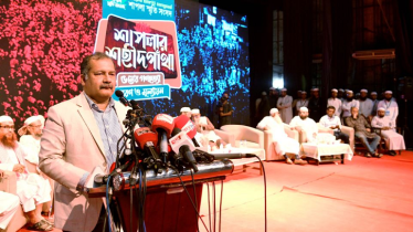 মানবতাবিরোধী সব অপরাধের বিচার নিশ্চিত করবে সরকার: তথ্যমন্ত্র