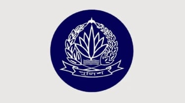 পুলিশ সপ্তাহ শুরু আজ: তবে, যে কারণে স্থগিত হলো এ বছরের পদক প্রদান
