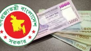 নবম পে স্কেলে ৩ বিশেষ ভাতা নিয়ে ‍সুখবর