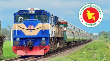 পশ্চিমাঞ্চল রেল নেটওয়ার্ক আধুনিকায়নে ২ হাজার ২৮ কোটি টাকার প