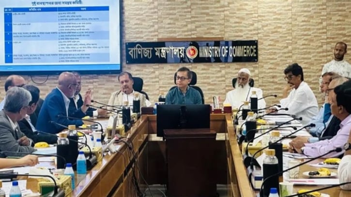 চামড়ার নতুন দাম নির্ধারণ করলো সরকার
