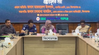 শোলাকিয়ায় ঈদের জামাতের সময়, ইমাম ও ট্রেনের সূচি নির্ধারণ