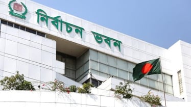 এবার স্থানীয় সরকার নির্বাচনের পূর্ণাঙ্গ কর্মপরিকল্পনা তৈরি ক