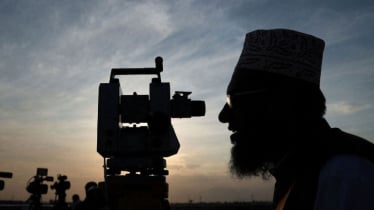 সোমবার জাতীয় চাঁদ দেখা কমিটির সভা 